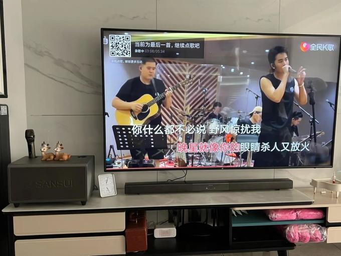 山水音箱