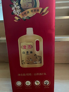 茶油包装大气好，油色透亮清澈，好吃