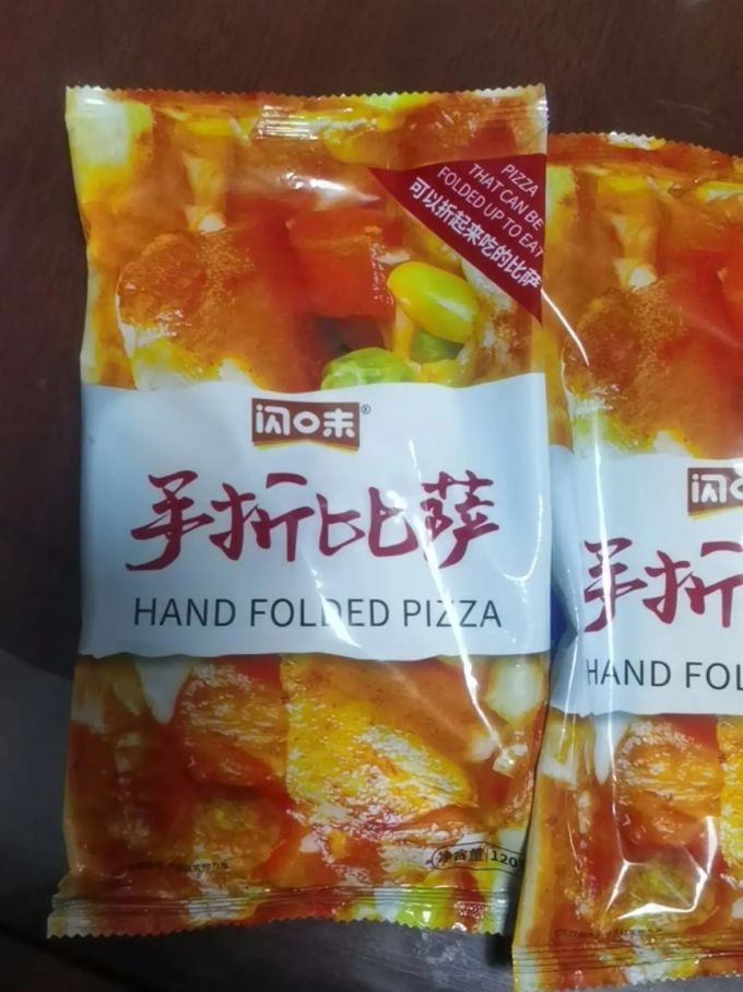 闪味方便食品
