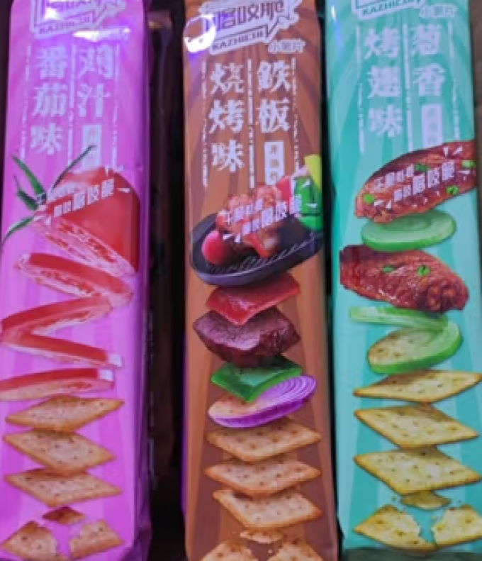 洽洽休闲食品