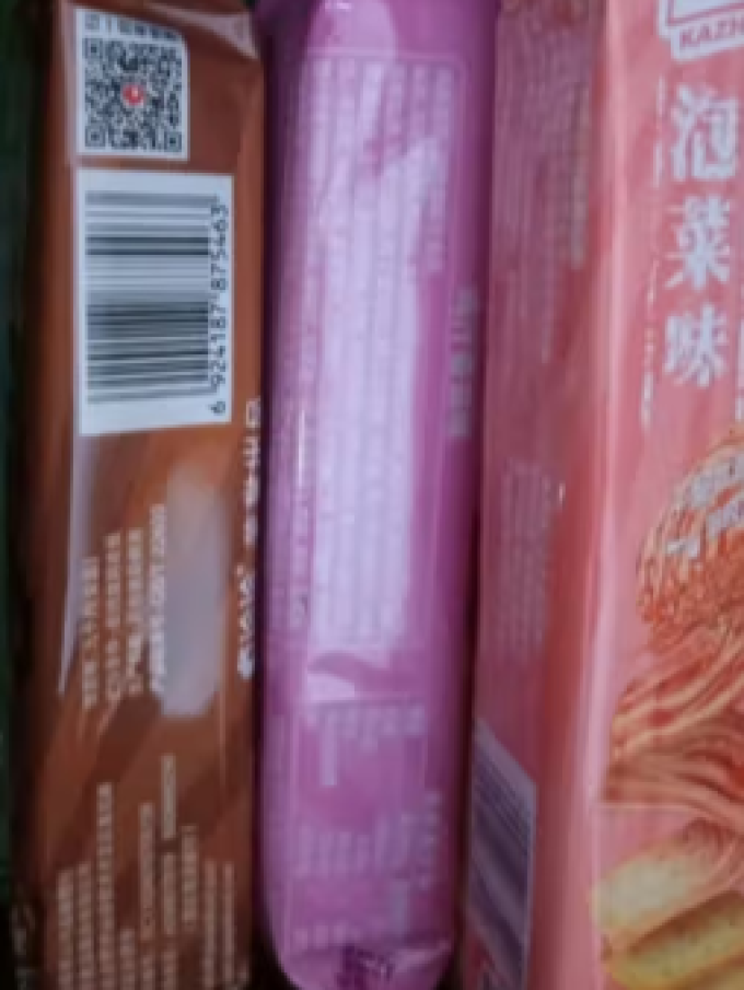 洽洽休闲食品