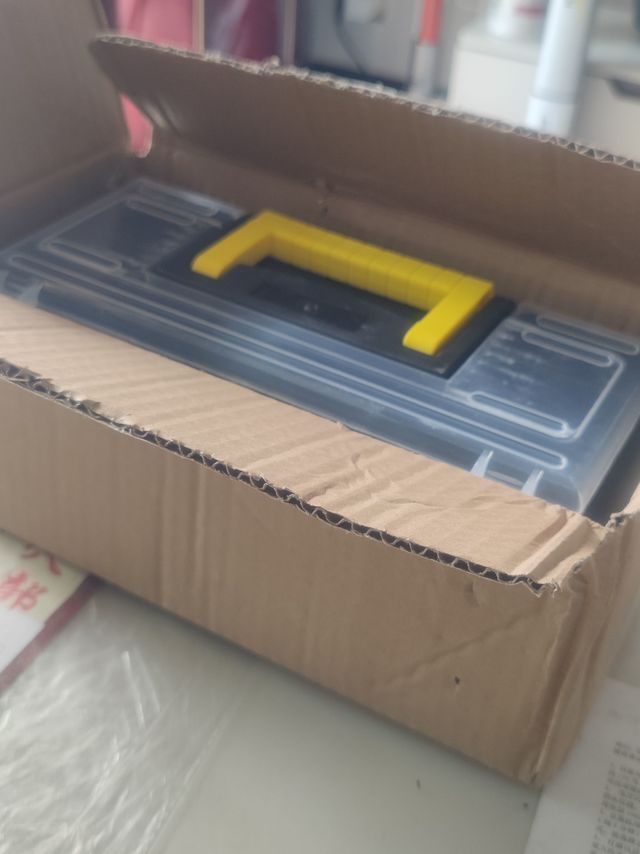 工具箱