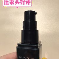 春夏混油肌必备,日系轻薄平价奶油肌