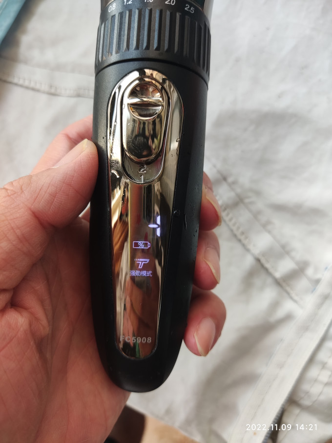 飞科电动理发器