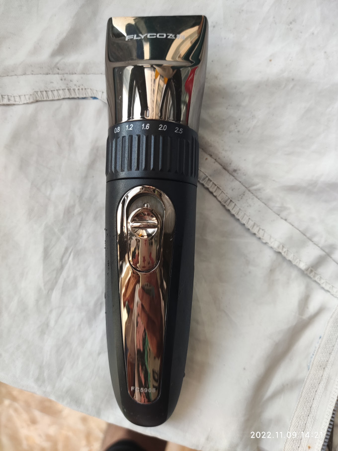 飞科电动理发器