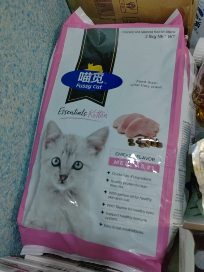 喵觅猫粮
