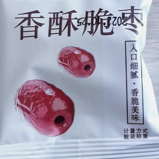 日常生活必备小补品