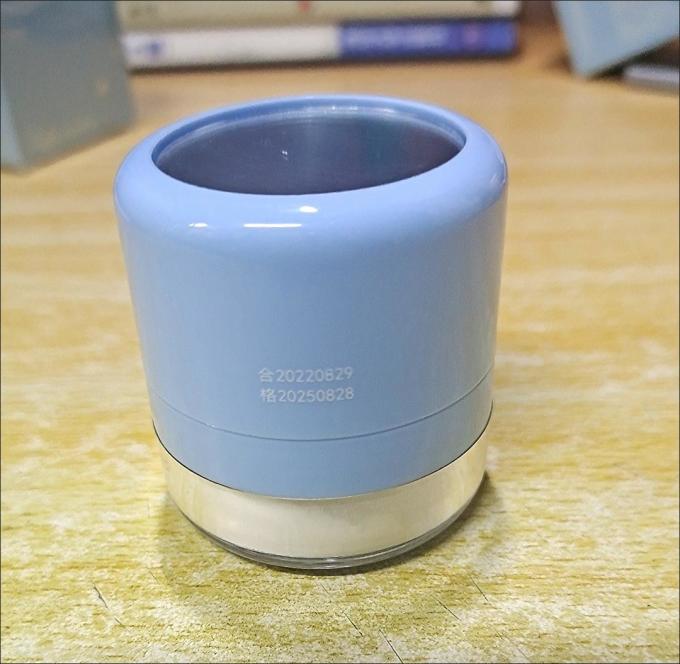韩伦美羽定妆产品