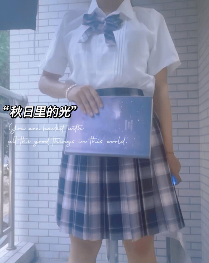 JK制服