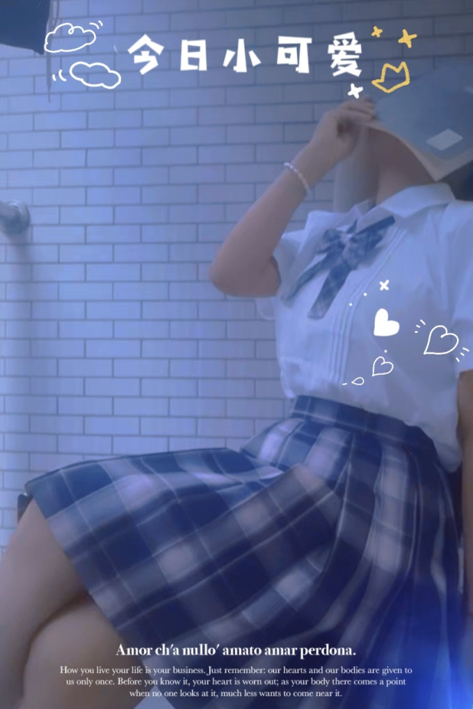 JK制服