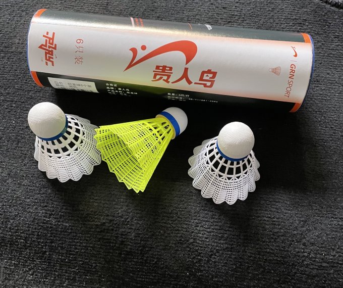 贵人鸟羽毛球
