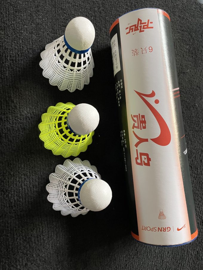 贵人鸟羽毛球