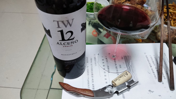 奥仙奴葡萄酒