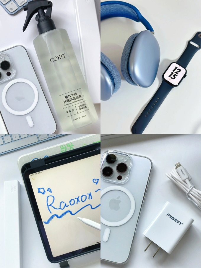 苹果iPhone