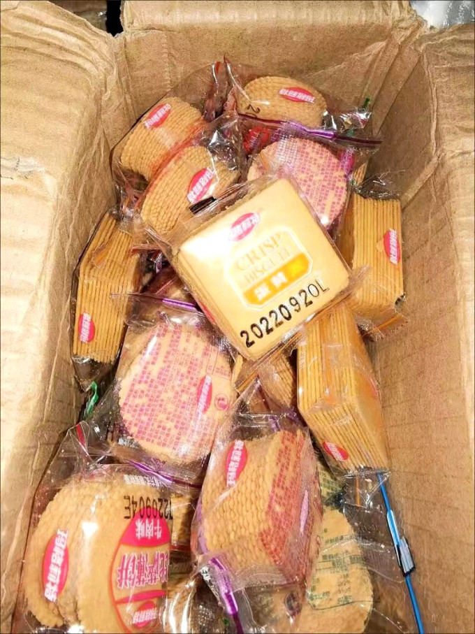 玛格莉特饼干