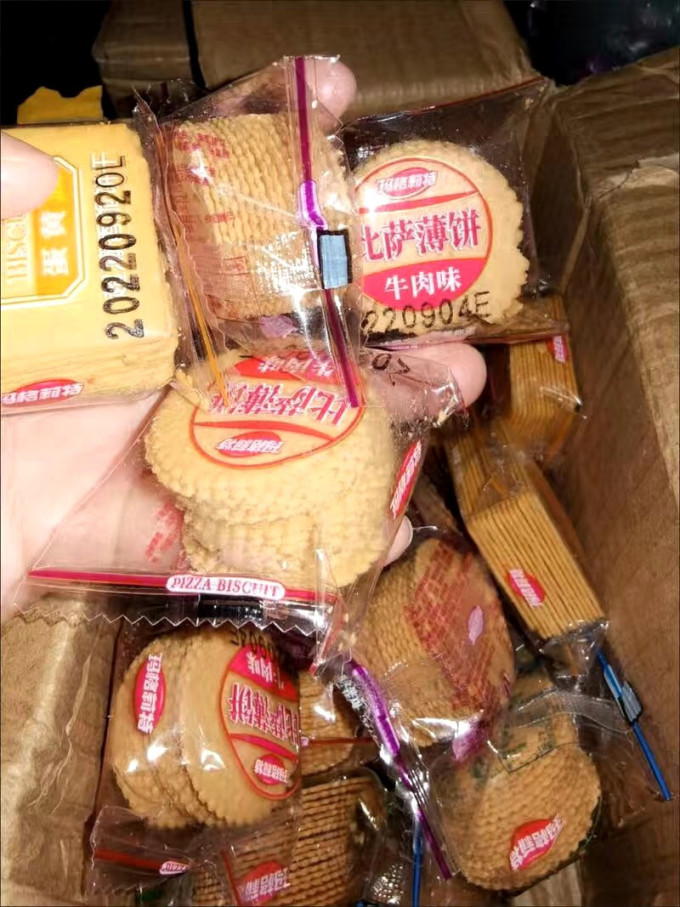玛格莉特饼干