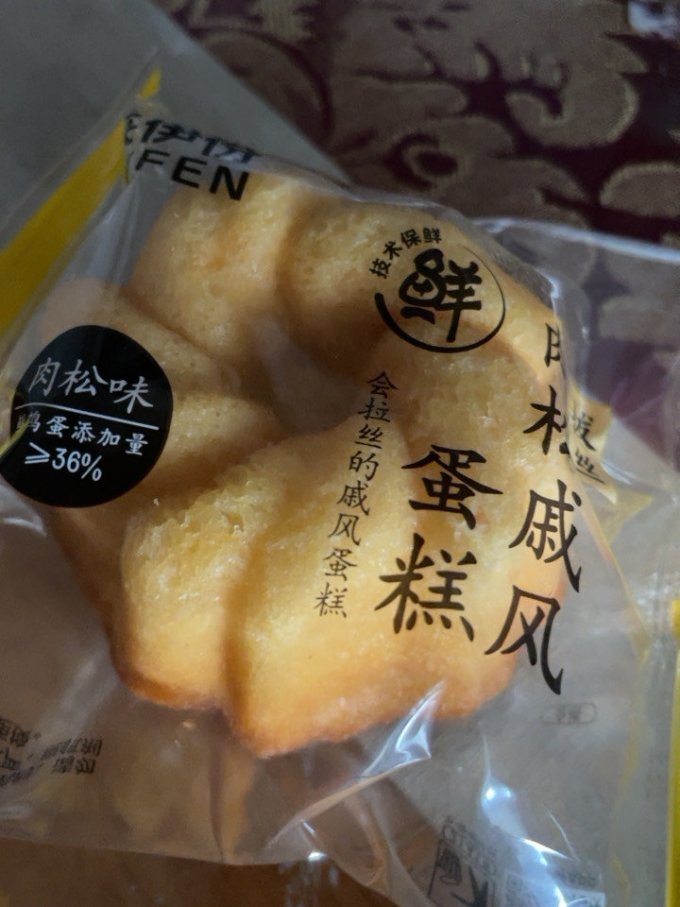 来伊份饼干糕点