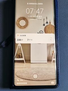 新买的手机试试拍照