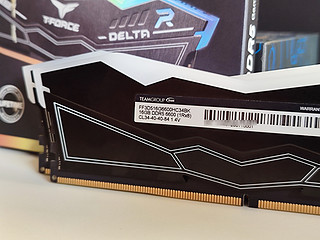 高频DDR5内存丨十铨DeltaRGB内存条