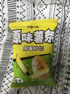 百草味家必买的零食推荐之薯片