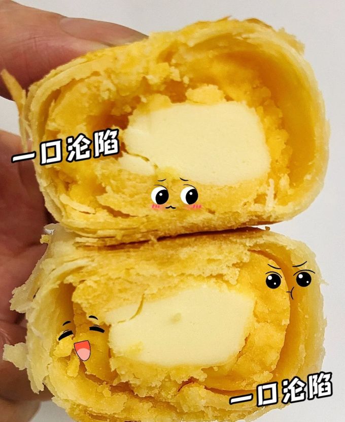 鲍师傅饼干糕点
