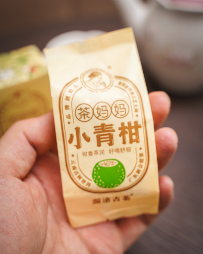 澜沧古茶普洱茶