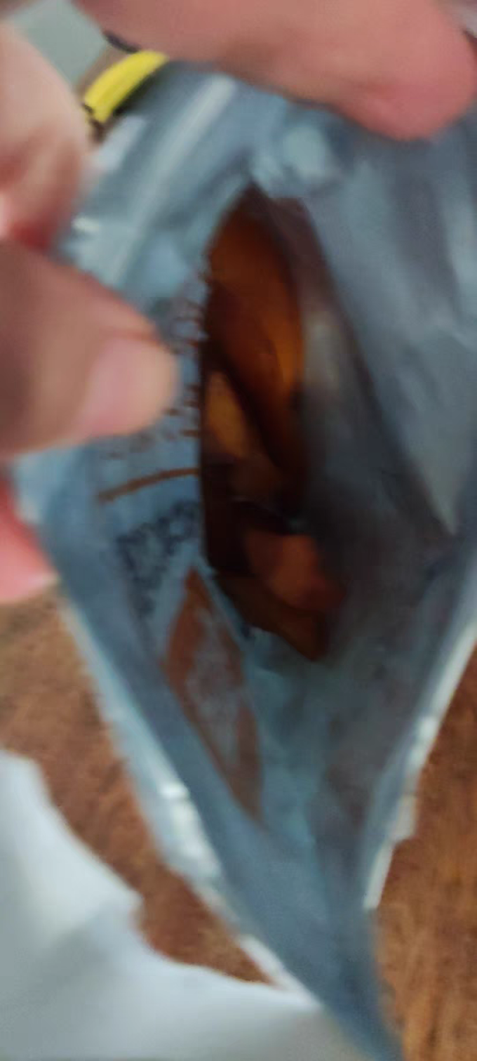 荣放蜜饯果脯