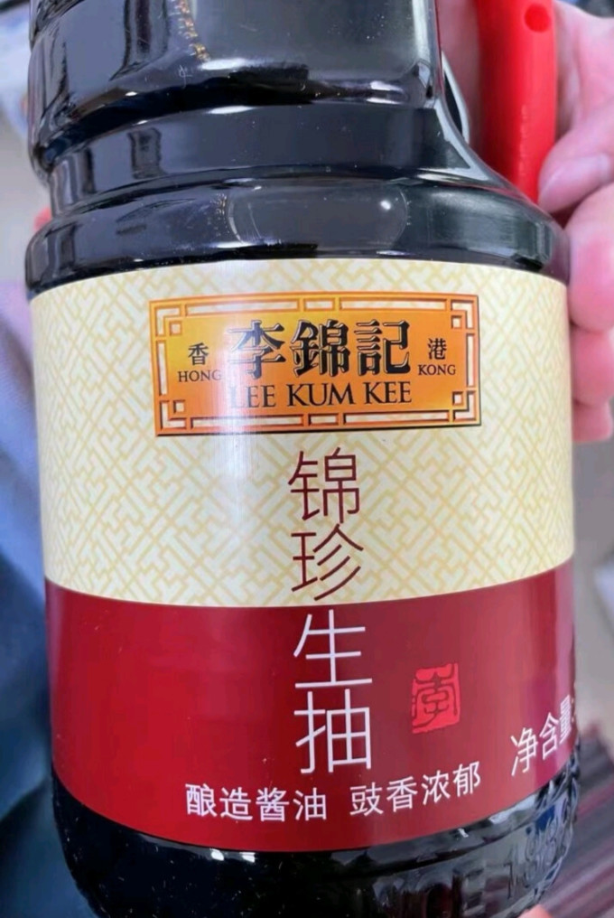 李锦记酱油食醋