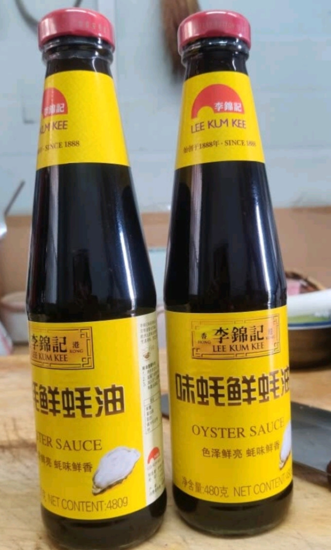李锦记酱油食醋