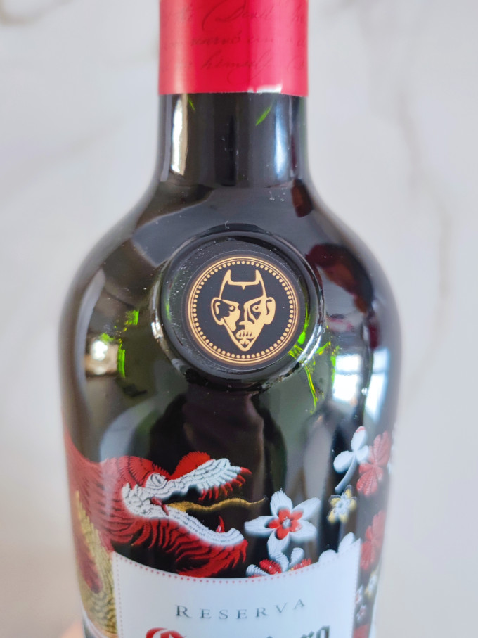 红魔鬼红葡萄酒