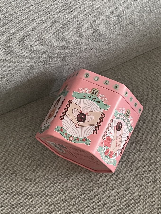 老金磨方其他休闲零食