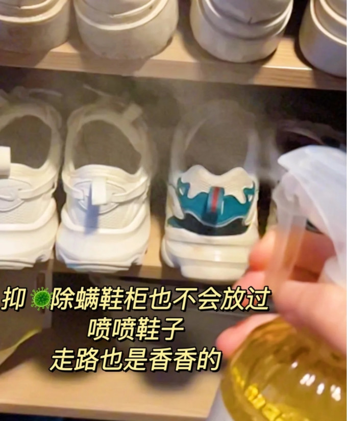 空气清新剂