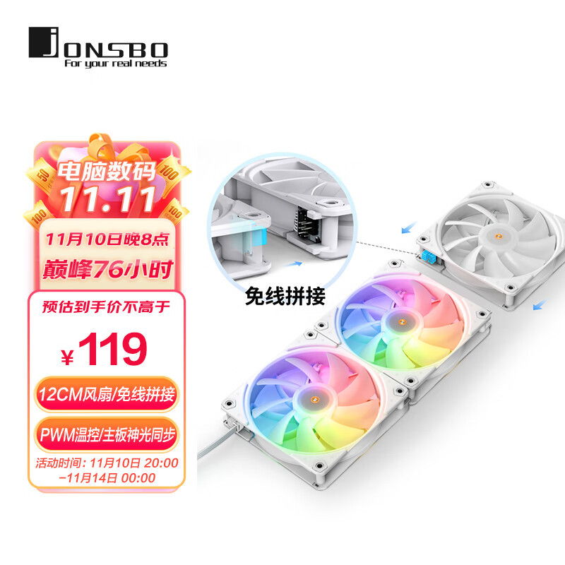 更适合4k分辨率的显卡！RTX4080金属大师 装机评测