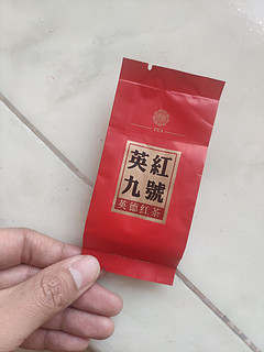 这茶不错，很巴适，我喜欢。