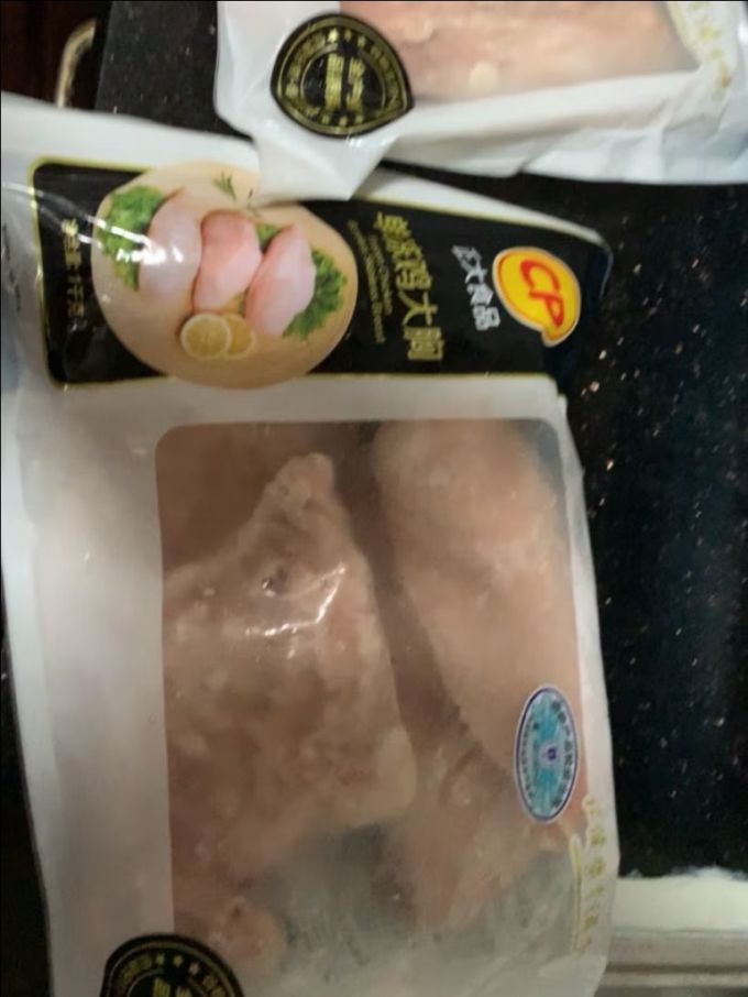 正大食品家禽类