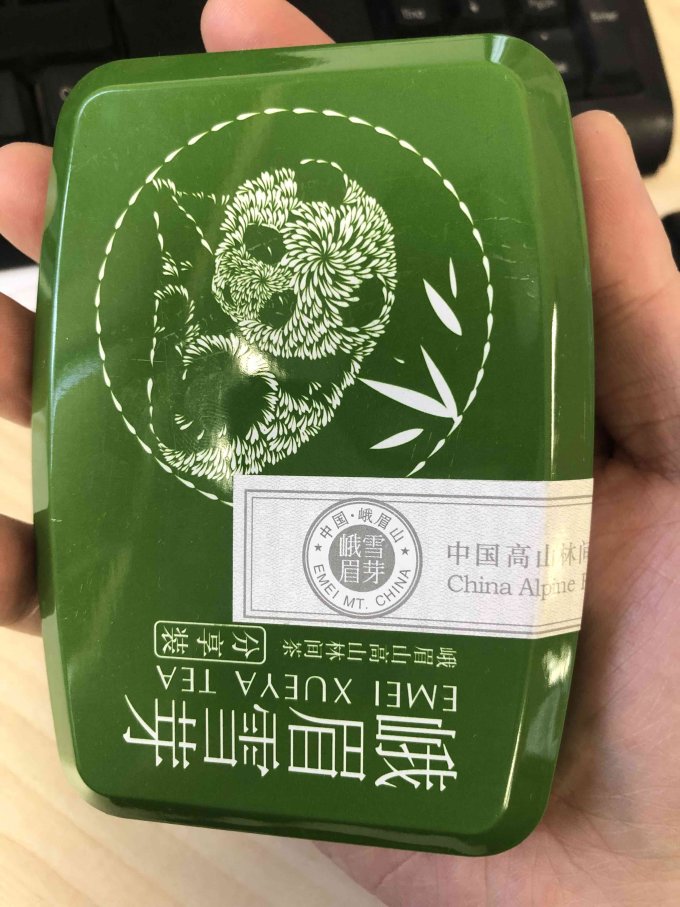 峨眉雪芽茶类