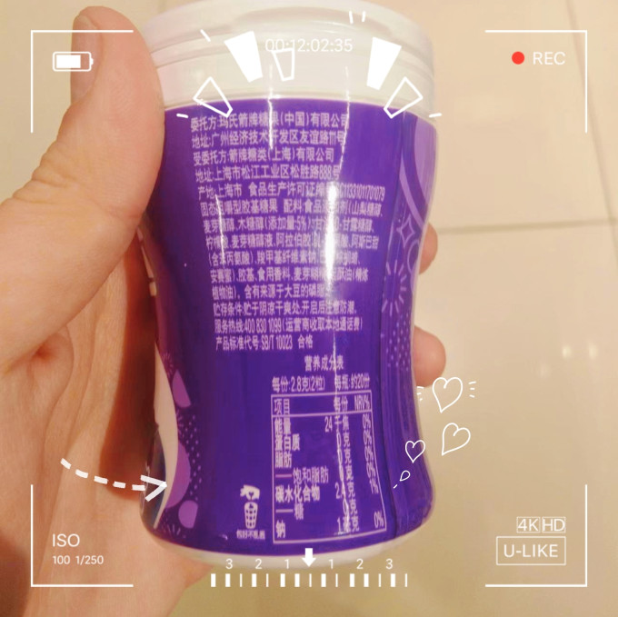 益达糖果巧克力