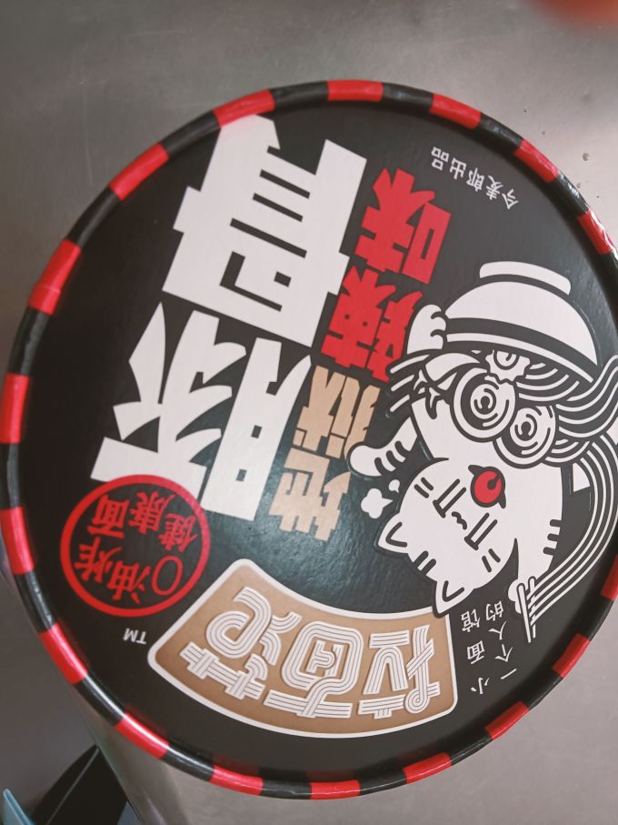 拉面范方便面/粉
