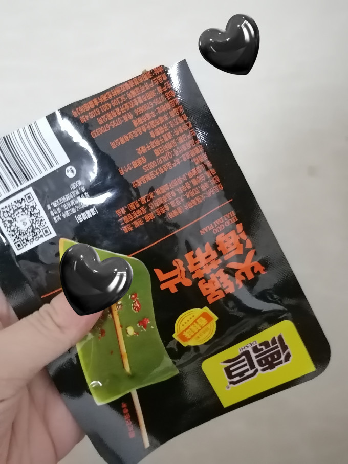 德食其他休闲零食