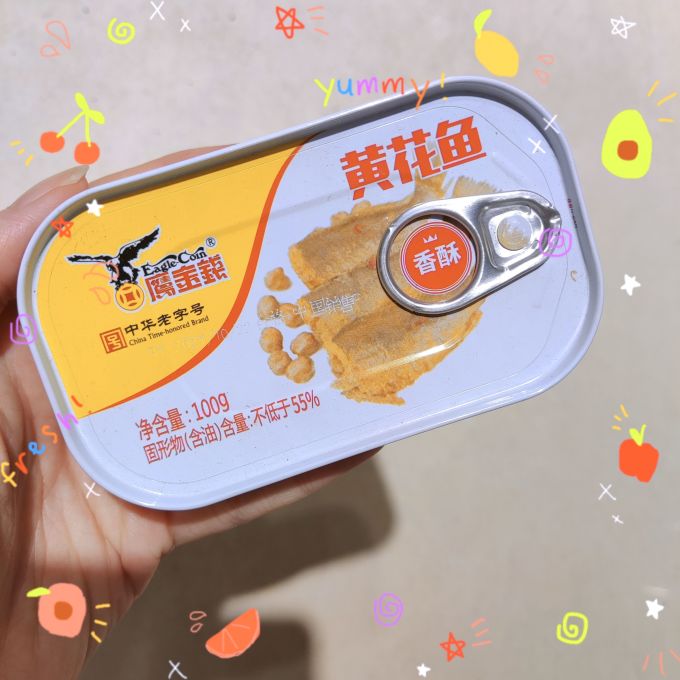 鹰金钱肉类罐头