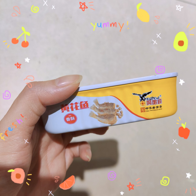 鹰金钱肉类罐头