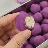 紫得发亮的芋泥奶酪球