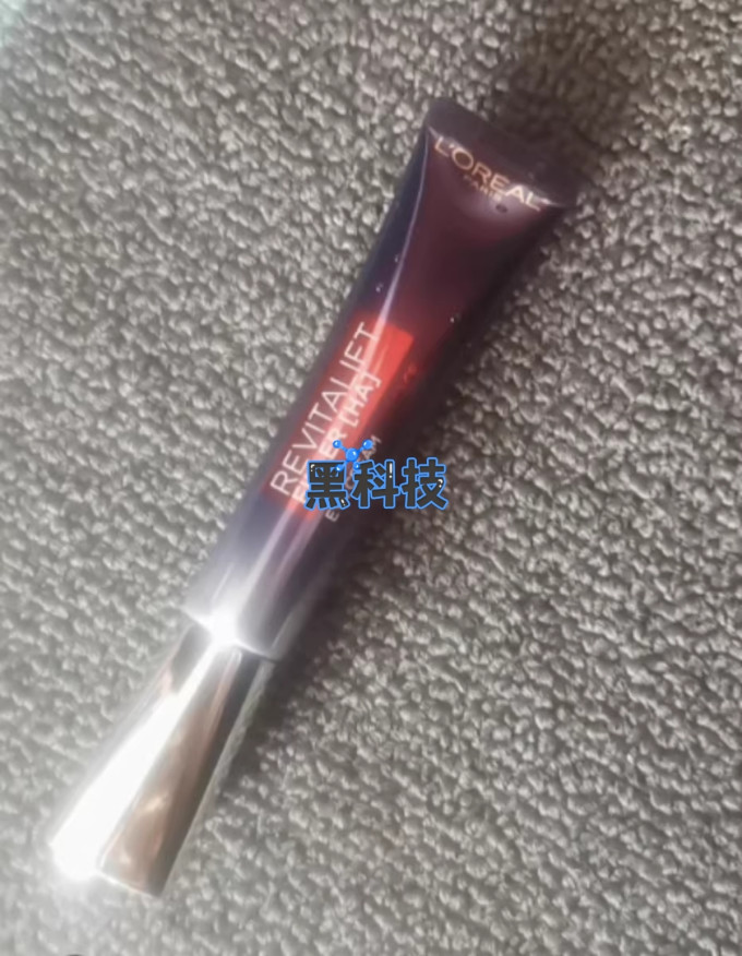 巴黎欧莱雅眼霜