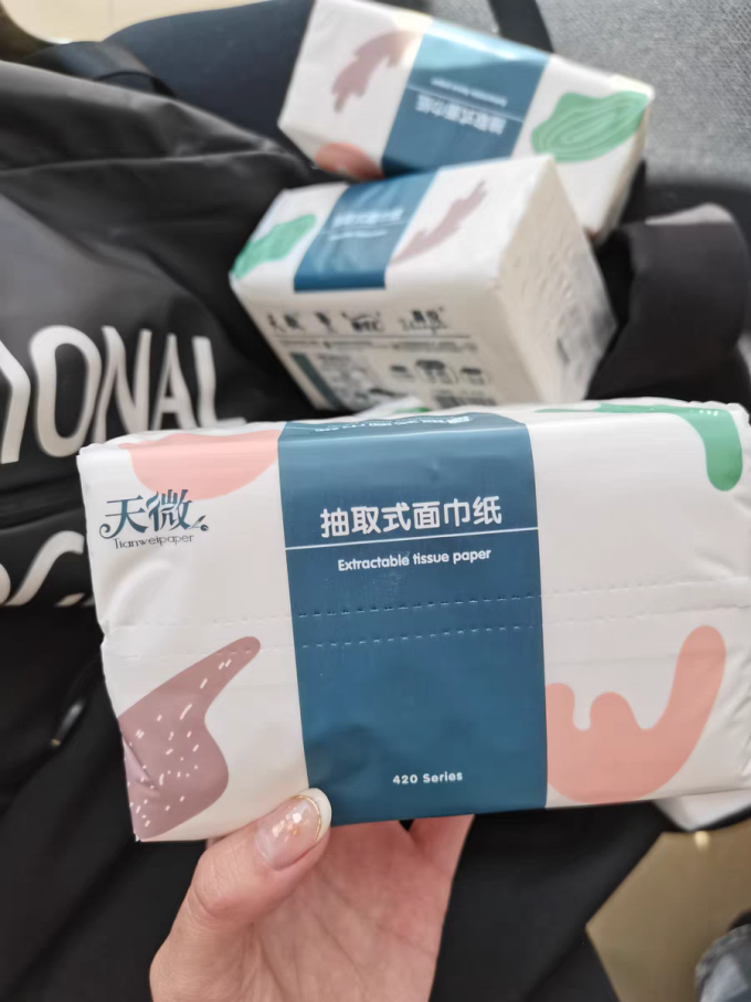 天微抽纸