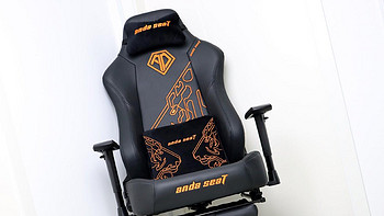 游戏党的最佳拍档-安德斯特（andaseaT）战神王座 人体工学电竞椅分享