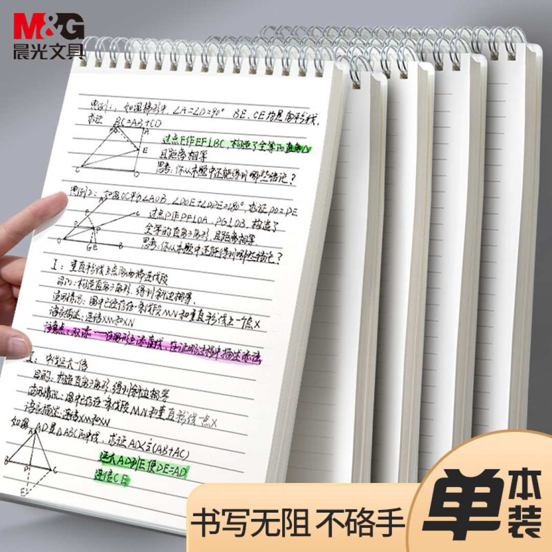 双11买买买的同时也别忘了学习，分享几个免费好用的在线学习网站