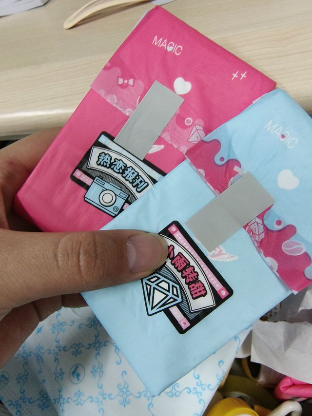 sofy/苏菲卫生巾口袋魔法日夜周期便携