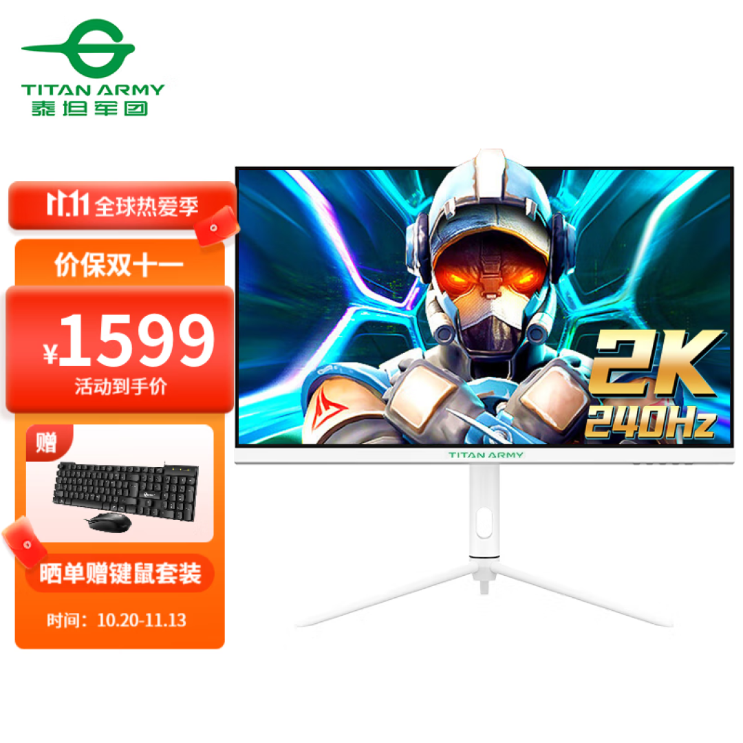 双11买买买的同时也别忘了学习，分享几个免费好用的在线学习网站