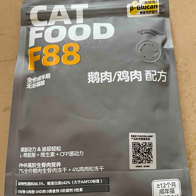 看着还不错的猫粮