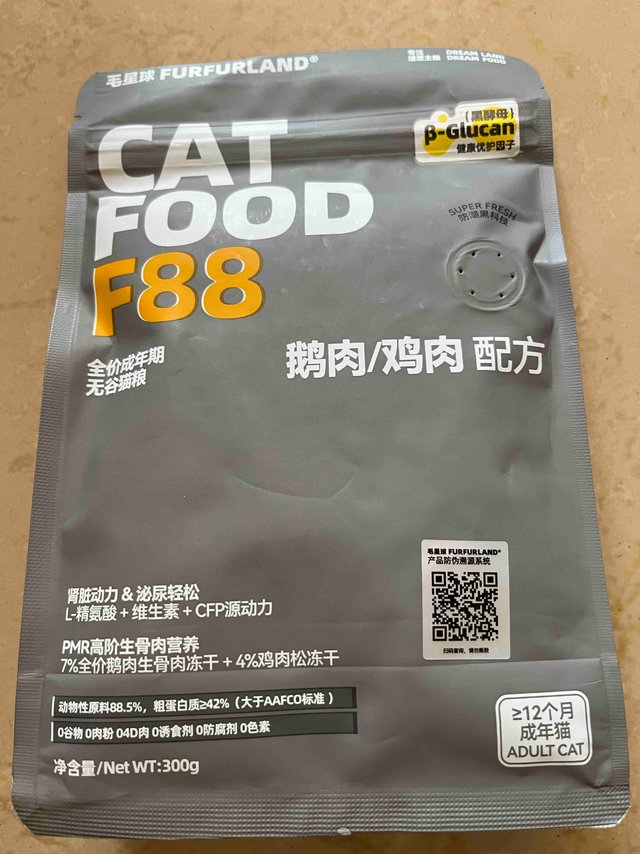 看着还不错的猫粮